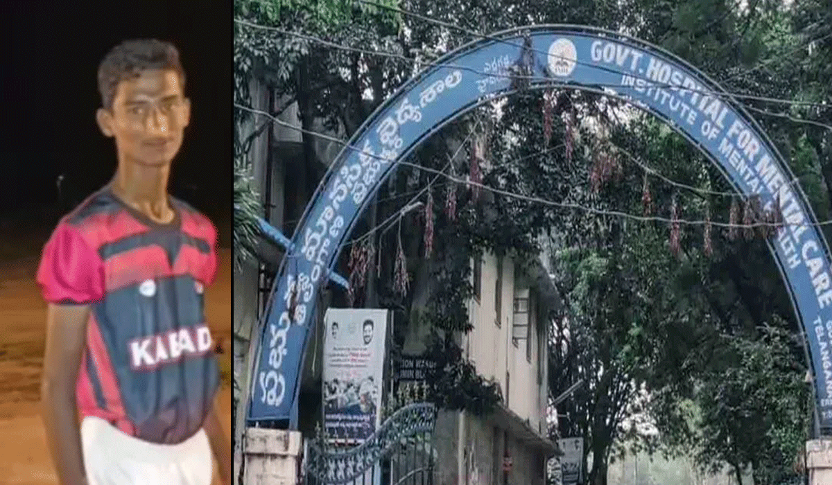 Remand Prisoner Escapes from Erragadda Government Hospital in Hyderabad