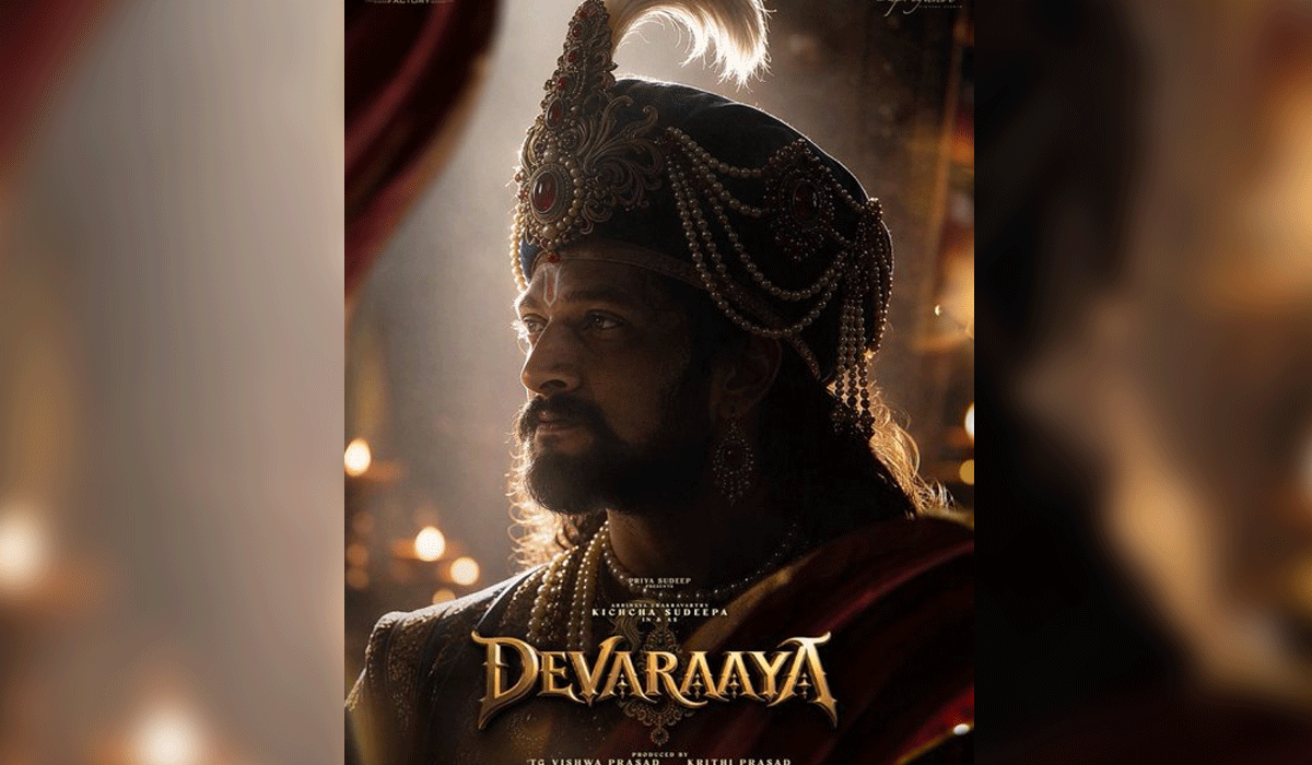Kichcha Sudeepa’s period film titled 'Devaraaya'; Actor's look as Sri Krishna Devaraaya revealed!