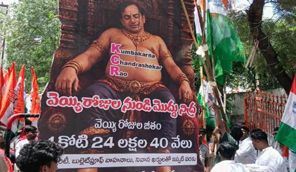 Telangana Congress demands KCR’s resignation as Leader of Opposition