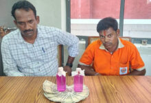 Huzurabad Sub-Jail Deputy Jailor, Petrol Bunk Operator Held in ₹10,000 Bribe Case