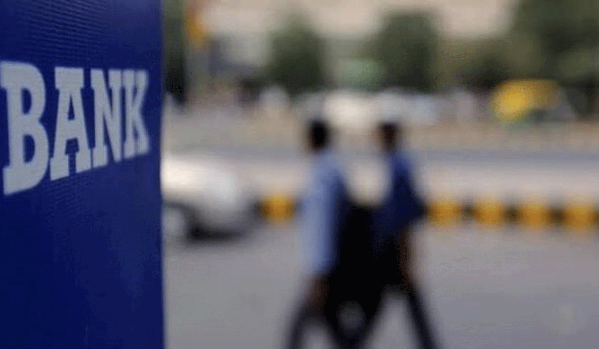 Bank strike: Customers urged to finish key transactions before 3-day nationwide protest