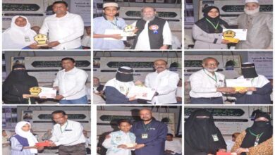 Prizes Distributed to Winners of Speech and Naat Recitation Competitions Organised by Usman Shaheed Memorial Society